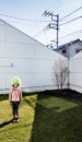 Crédit photographique : Jérémie Souteyrat - Japon, l'archipel de la maison